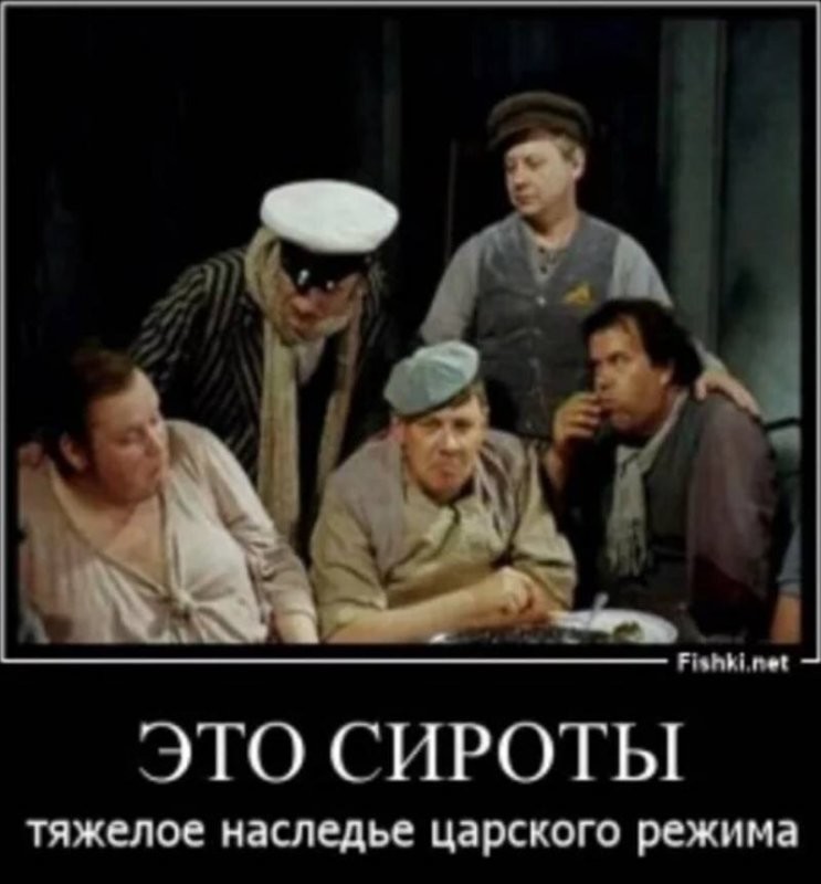 Солянка от 18.11.2025