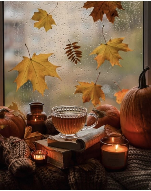 Доброго утра