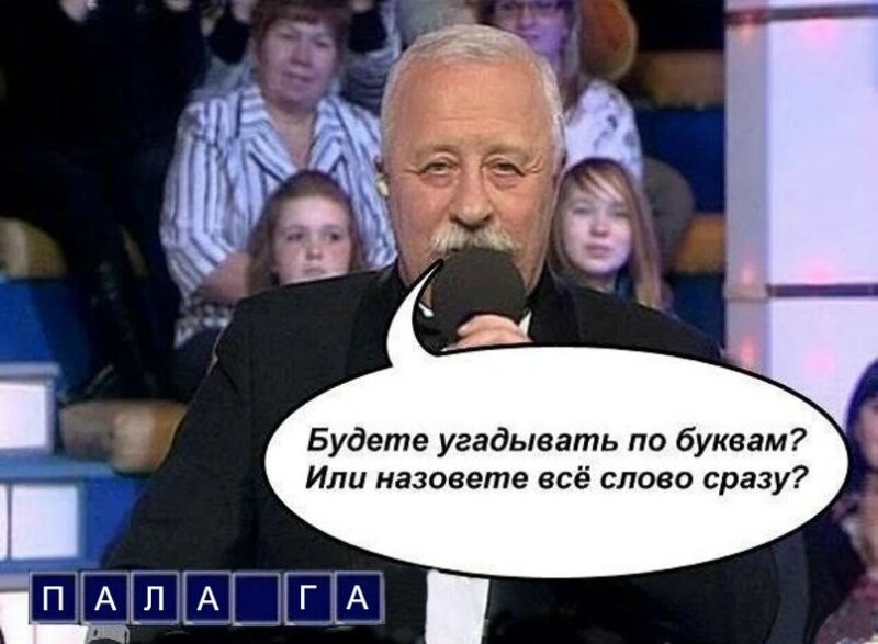 Да каких только городов нет...
Есть даже город пид@расов всяких...
Где они встречаются каждый год...