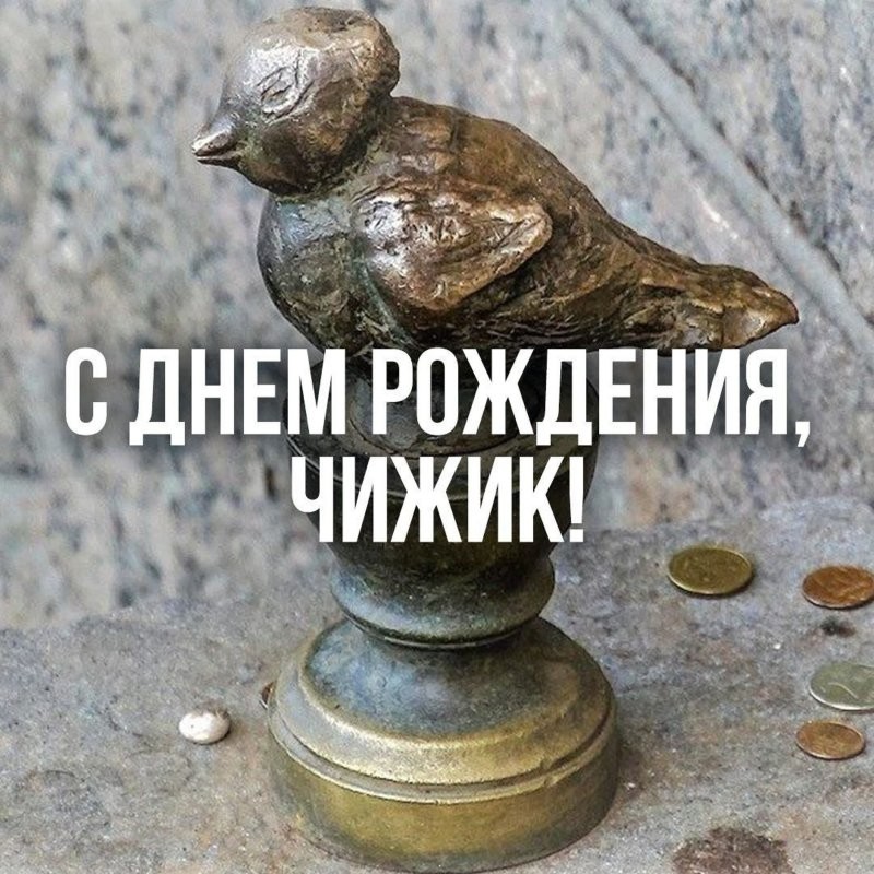 Солянка от 19.11.2025