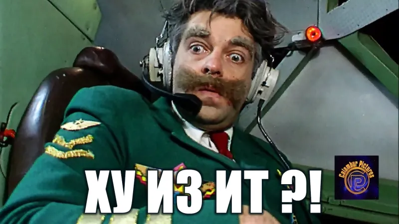 Солянка от 21.11.2025