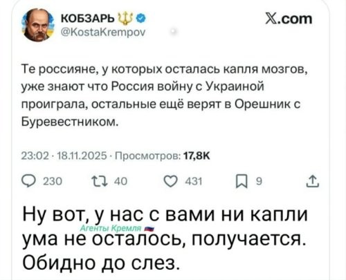 Ну, с их мозгами никто не сравнится.....
