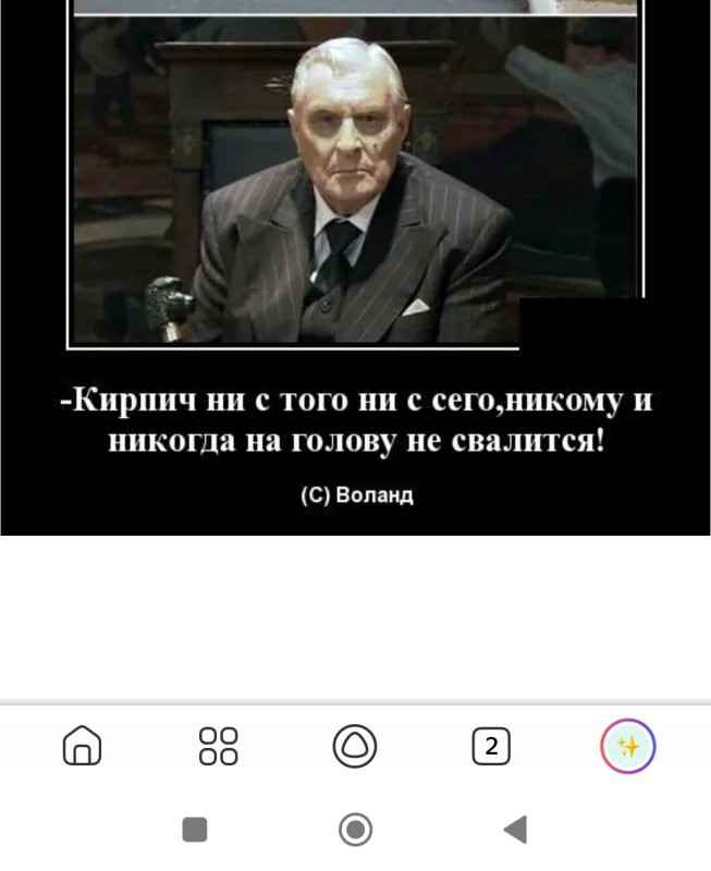 Солянка от 22.11.2025