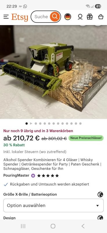 Солянка от 23.11.2025