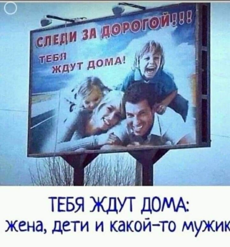 Солянка от 23.11.2025