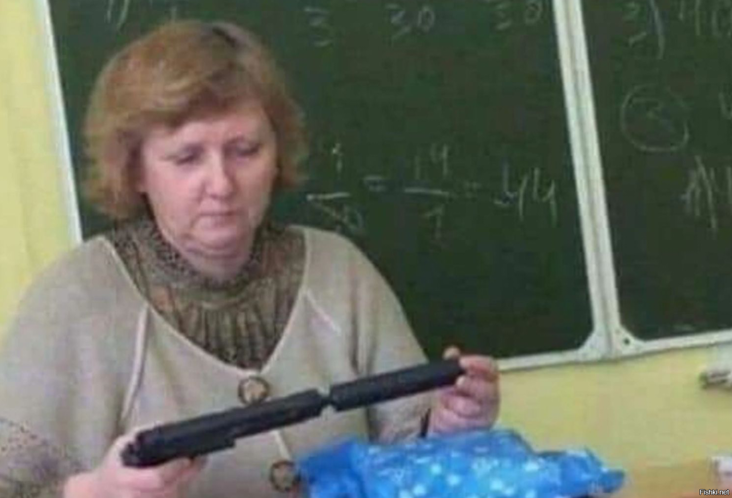 Петрова, чё за балет...?
Не выучила..? Так и говори...