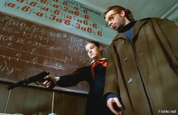 Солянка от 25.11.2025