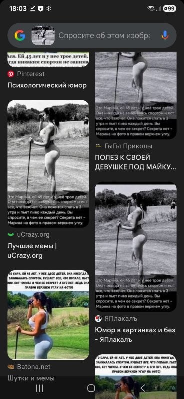 С именем всё сложно , как и с возрастом...