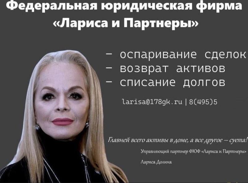 У нее сейчас другой бизнес. А поет она для души