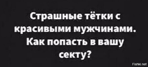 Солянка от 26.11.2025