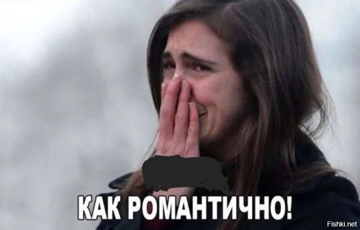 Почему у меня такая искра не проскакивала...