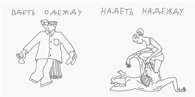 Солянка от 26.11.2025