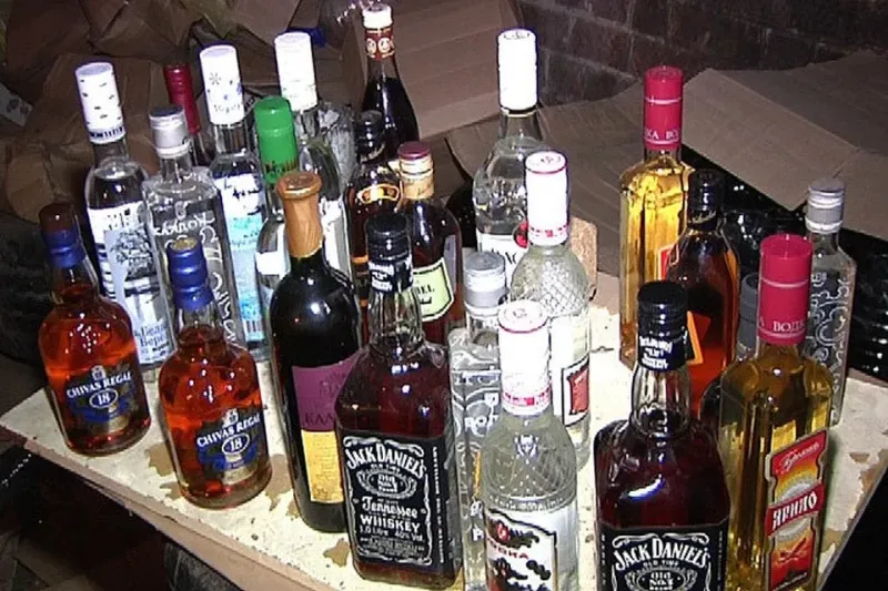 Фотография мошенников