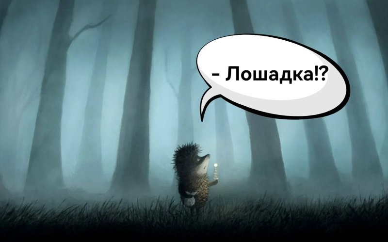 Солянка от 26.11.2025