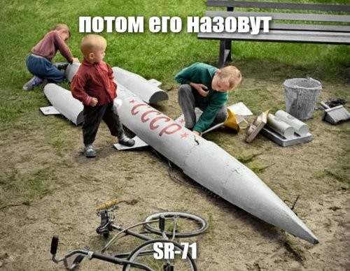 Подборка простых и потрясающих фотографий эпохи СССР