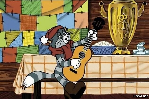 Доброе утро