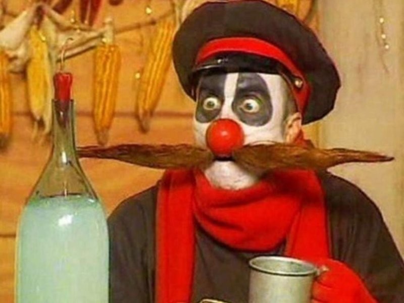 Солянка от 26.11.2025