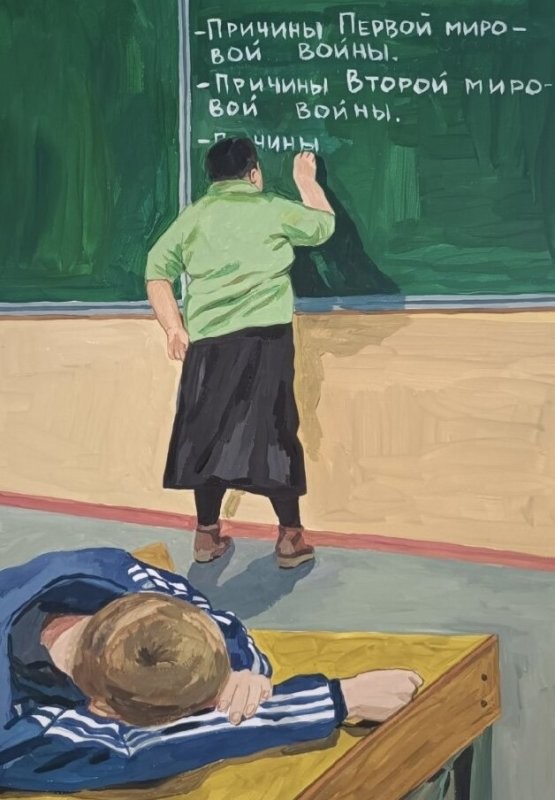 Солянка от 27.11.2025