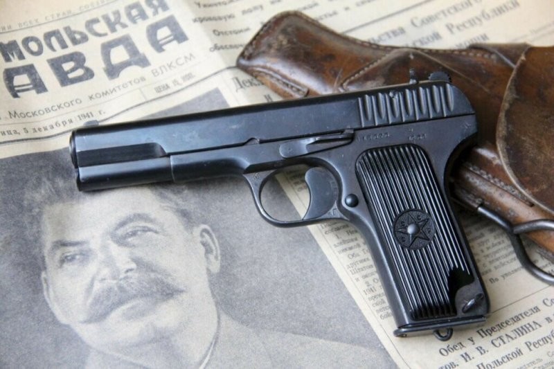 Лучше старенький ТТ...