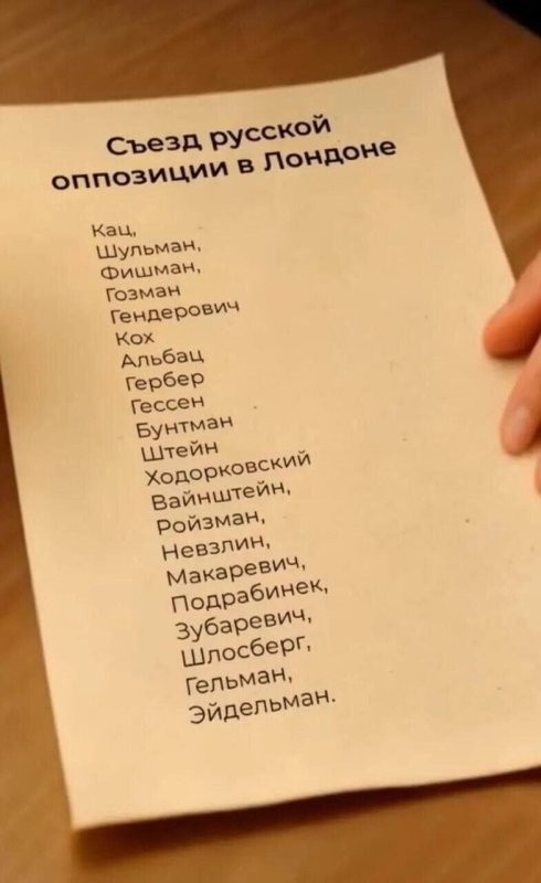 Мы прекрасно осознаем...
Наличие проблем в нашей стране...
Только вот всяким эмигрантишкам...
Лезть туда не надо...