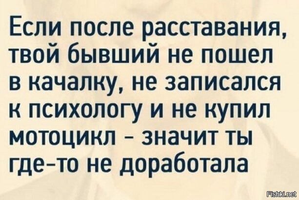 Солянка от 04.12.2025