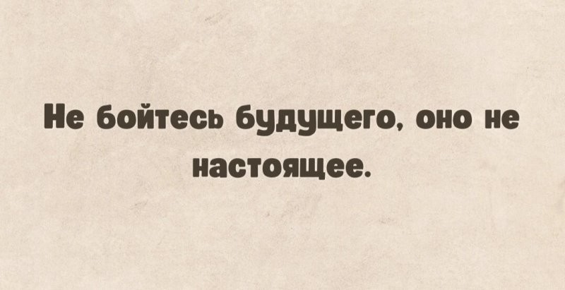 Солянка от 04.12.2025