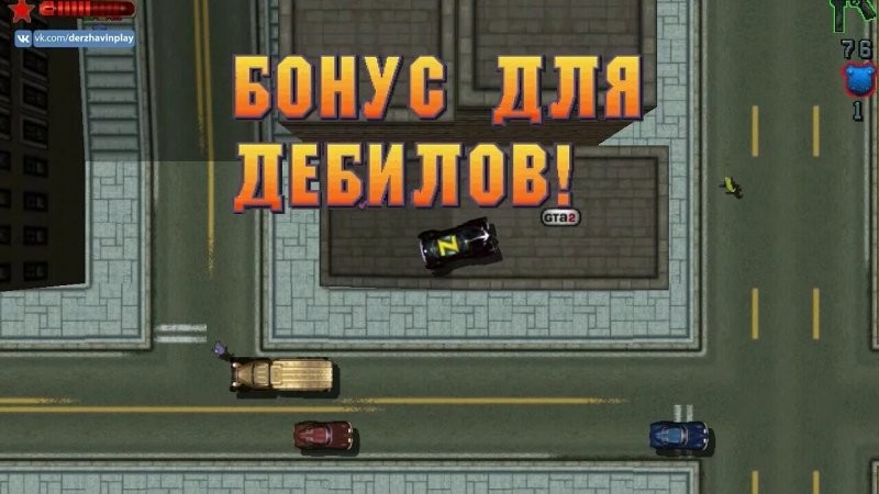Солянка от 05.12.2025