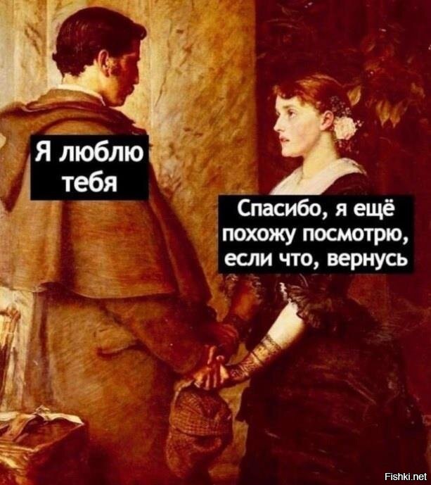 Солянка от 06.12.2025