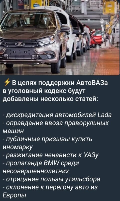 Девушка показала, что можно купить в Южной Корее за цену LADA Iskra, которая ...