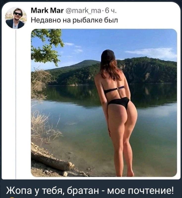 Солянка от 05.12.2025