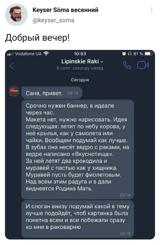 Сразу вспомнилось =)
