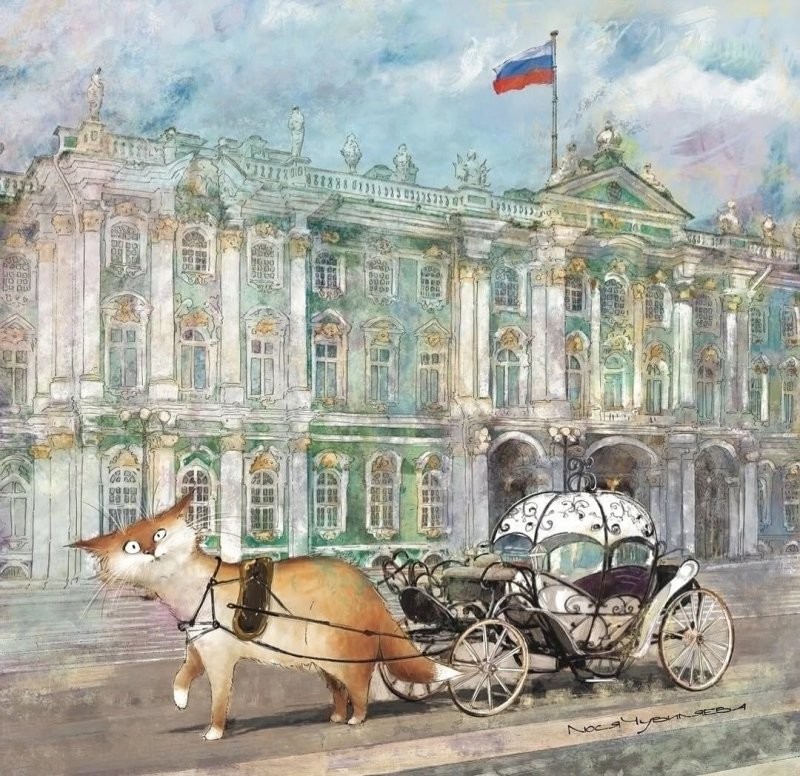 Доброго утра