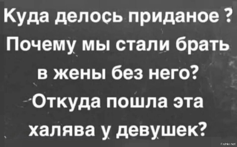 Солянка от 08.12.2025