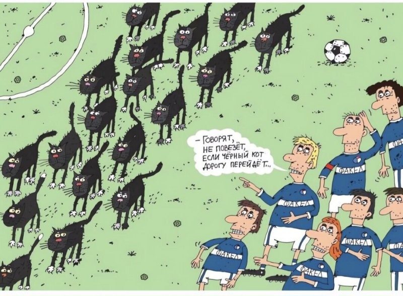 Доброго утра