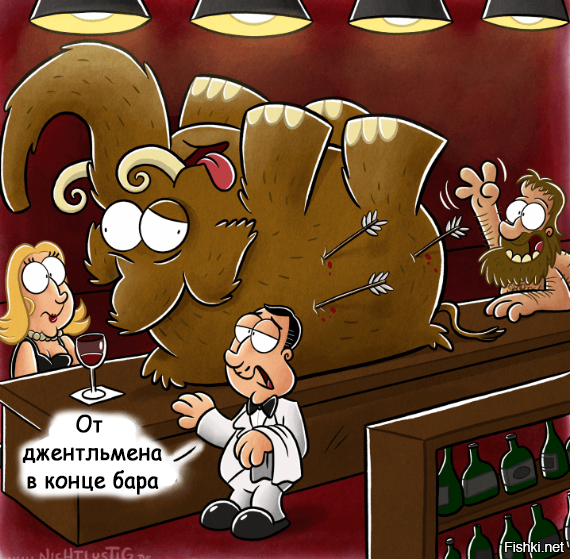 Солянка от 11.12.2025