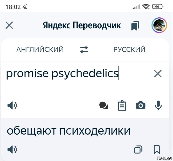 Интересная книжка... наверное...
