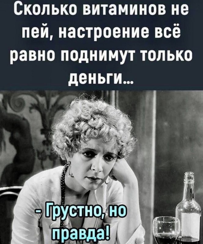 Солянка от 15.12.2025