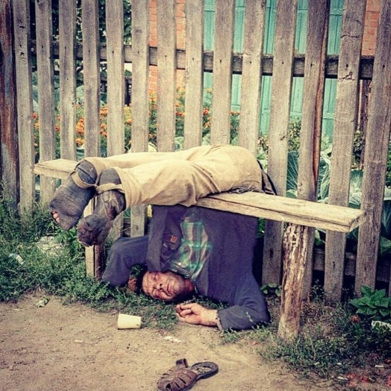 Ночь валяния под лавкой..?
Ну штош...