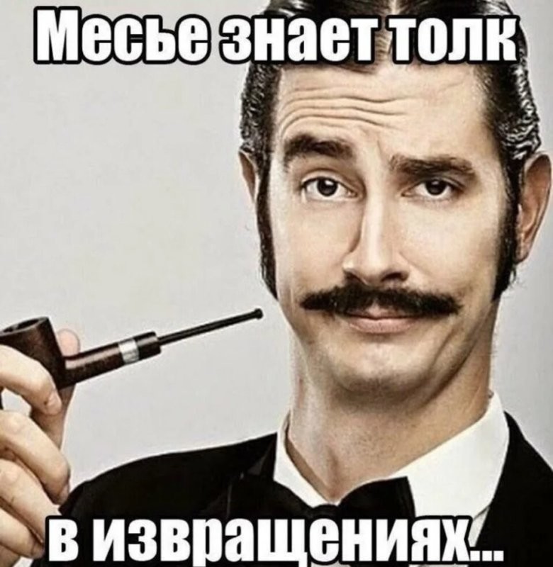 Солянка от 14.12.2025