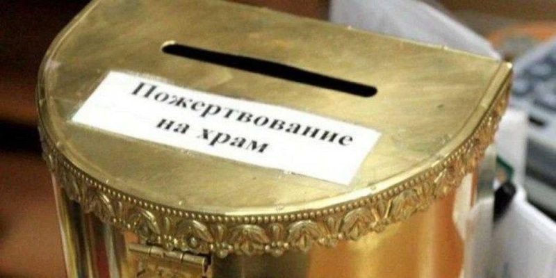 Сейчас в другой ящик бросают...
Только совесть уже не та...