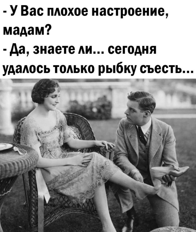 Привет Оксанчик...)
