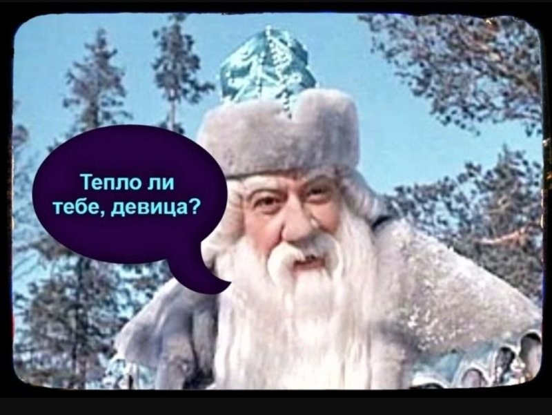 Солянка от 16.12.2025