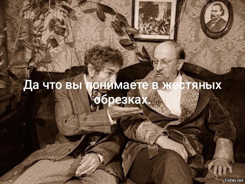 Солянка от 20.12.2025