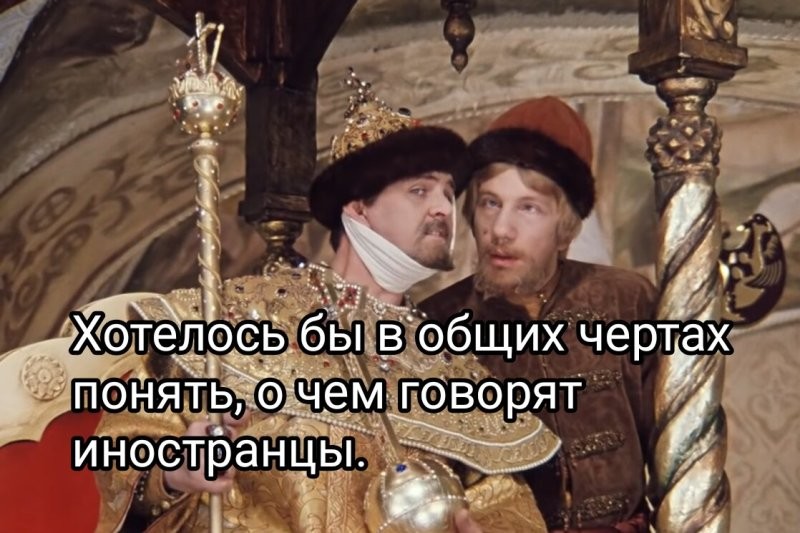 В Саудовской Аравии выпал снег