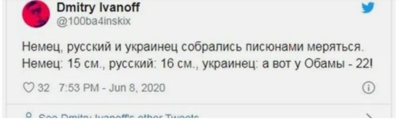 Слёт гомосексуалистов в Паланге