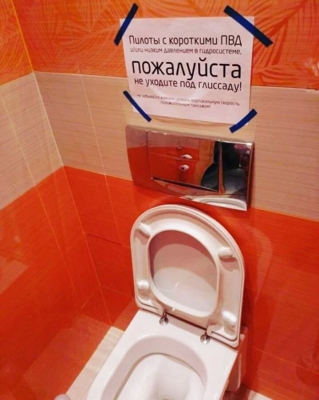 Солянка от 26.12.2025