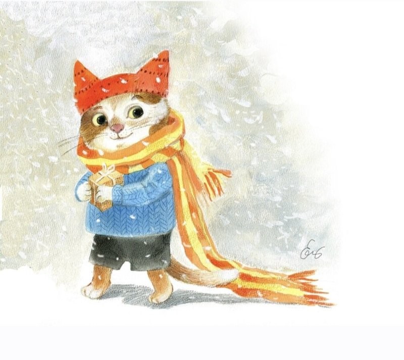 С добрым утром