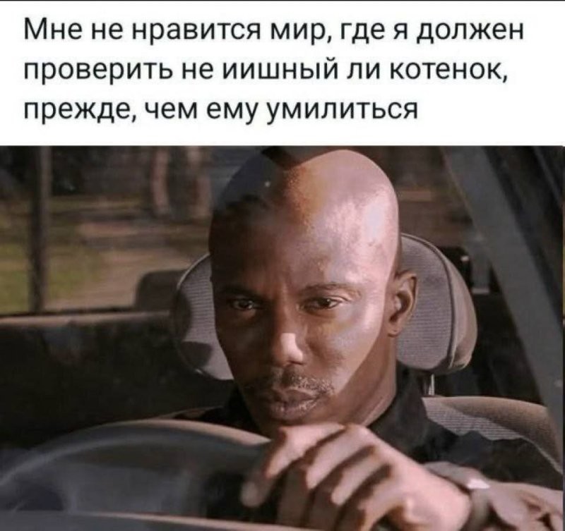 Солянка от 27.12.2025
