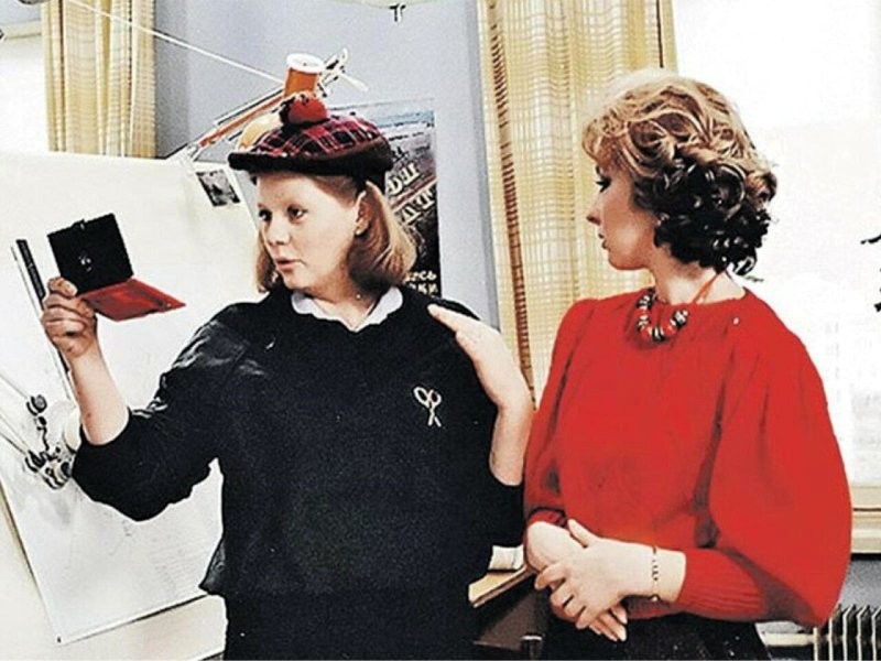 Сейчас идёт по телевизору