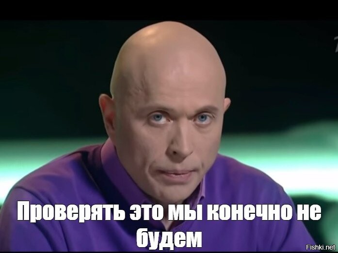 Солянка от 01.01.2026